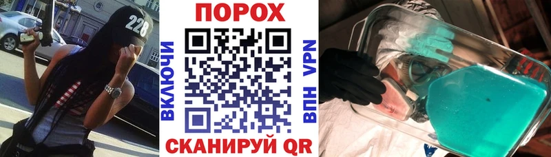 купить наркотик  OMG как зайти  Amphetamine VHQ  Пионерский 