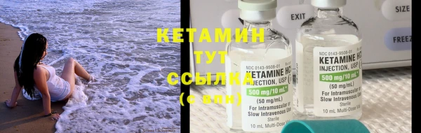 мефедрон мука Горнозаводск