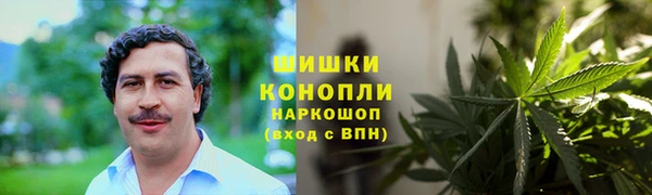 спайс Хадыженск