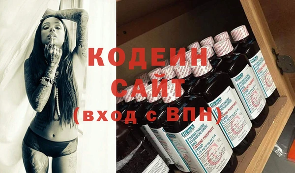 дмт Горно-Алтайск
