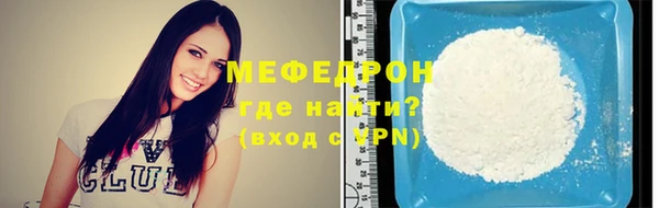 кокаин премиум Гусиноозёрск