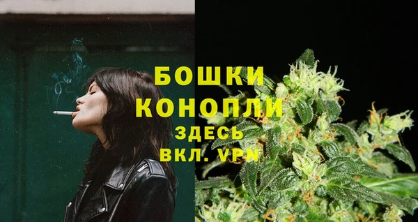 наркотики Гусь-Хрустальный