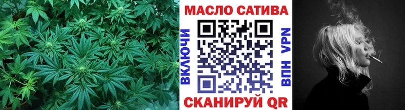 блэк спрут маркетплейс  Пионерский  ТГК вейп с тгк  где можно купить наркотик 