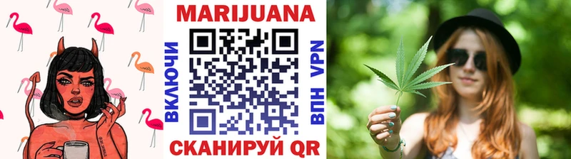 KRAKEN онион  цены   Пионерский  Канабис White Widow 